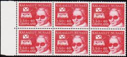 1983. Disabled Persons. 2,50 Kr. + 40 Øre Red 6-Block. (Michel: 142) - JF175224 - Gebraucht