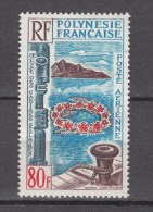 French Polynesia 1965,1V,flowers,bloemen,blumen,fleurs,flores,fiori,landscape,landschap,MNH/Postfris(D2203) - Nuevos