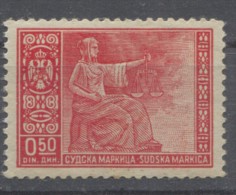 Kingdom Of Yugoslavia Judical Stamp, Court, Administrative Stamp - Revenue, Tax Stamp, 0,50d MNH - Service