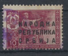 Yugoslavia  - Serbia Judical Stamp, Court, Administrative Stamp - Revenue, Tax Stamp, NR Srbija 10d - Officials