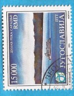 1993 2628-29  JUGOSLAVIJA EUROPA JUGOSLAWIEN  DANUBIO  USED - Used Stamps