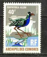 COMORES.  1971 Oiseau  N° 65 Neuf  X X - Neufs