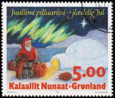 1994. Christmas Stamps. 5,00 Kr.  (Michel: 255) - JF175423 - Ungebraucht