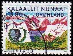 1985. UN International Youth Year. 3,80 Kr.  (Michel: 160) - JF175300 - Nuevos