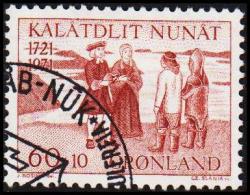 1971. Church Aid. 60+10 Øre  (Michel: 78) - JF175267 - Neufs