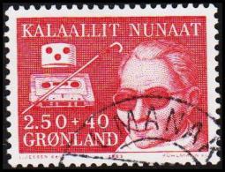 1983. Disabled Persons. 2,50 Kr. + 40 Øre Red (Michel: 142) - JF175286 - Nuevos