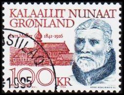 1992. Lars Møller. 100 Kr.  (Michel: 227) - JF175350 - Neufs