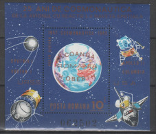 Romania 1984. Space Nice Sheet MNH (**) Michel: 6 EUR - Ungebraucht