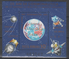 Romania 1984. Space Nice Sheet MNH (**) Michel: 6 EUR - Neufs