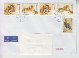 CHINA : TIGERS On Cover Circulated To Romania - Registered Shipping! Envoi Enregistre! - Usati