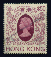 HONG KONG 1982 - Key Value Michel #403 Used - Altri & Non Classificati