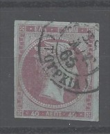 Grecia - 1861 - Usato/used - Hermes - Mi N. 14 - Gebruikt