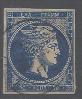 Grecia - 1861 - Usato/used - Hermes - Mi N. 20 - Oblitérés