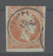 Grecia - 1861 - Usato/used - Hermes - Mi N. 12 - Usados