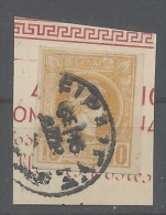 Grecia - 1888 - Usato/used - Hermes - Mi N. 70 - Usados