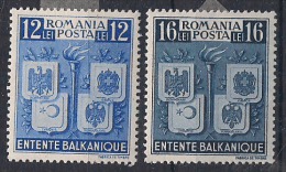 Romania 1940 Balkan Entente, Mi 615-616, MH(*) - Other & Unclassified