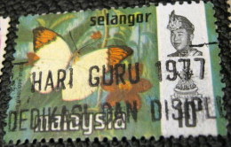 Malaysia 1971 Selangor Butterflies Hebomoia Glaucippe Aturia 10c - Used - Selangor