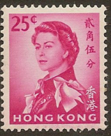 HONG KONG 1962 25c Cerise QE II SG 226 UNHM II64 - Ungebraucht