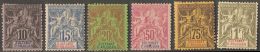 Anjouan Sultanate, 6 Values Including The 50c, 75c & 1 Fr. Hinged Mint - Unused Stamps