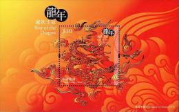 Hong Kong 2012 Chinese New Year Of Dragon Zodiac Stamp S/s - Nuevos