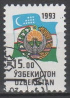 N° 27 O Y&T 1993 Emblèmes Nationaux - Uzbekistan