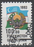 N° 29 O Y&T 1993 Emblèmes Nationaux - Ouzbékistan