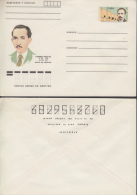 1987-EP-89 CUBA 1987. Ed.201h. POSTAL STATIONERY. MARTIRES DEL MONCADA. CARMELO NOA GIL. UNUSED. - Brieven En Documenten