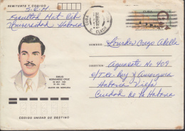 1987-EP-97 CUBA 1987. Ed.201g. POSTAL STATIONERY. MARTIRES DEL MONCADA. EMILIO HERNANDEZ. C. CLASIFICACION HABANA. USED. - Briefe U. Dokumente