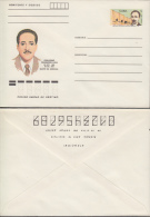 1987-EP-108 CUBA 1987. Ed.201k. POSTAL STATIONERY. MARTIRES DEL MONCADA. GUILLERMO GRANADOS. UNUSED. - Covers & Documents