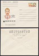 1987-EP-113 CUBA 1987. Ed.201l. POSTAL STATIONERY. MARTIRES DEL MONCADA. JOSE TESTA ZARAGOZA. UNUSED. - Covers & Documents