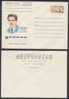 1987-EP-118 CUBA 1987. Ed.201j. POSTAL STATIONERY. MARTIRES DEL MONCADA. RAMON MENDEZ. UNUSED. - Lettres & Documents