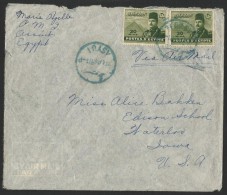 EGYPT ASYUT ( Upper Egypt ) To USA Cover Bears 2 Stamps 30 Mills King Farouk Marshall / Marshal Stamp - Covers & Documents