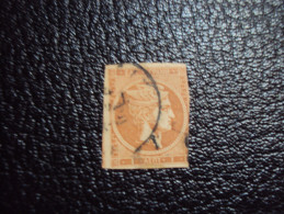 Grèce Hermès 1 Lepta - Used Stamps