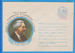 MIHAI DAVID GEOGRAPHIC SOCIETY SCIENCE ROMANIA  POSTAL STATIONERY  ENTIER POSTAUX - Geography