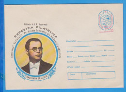 CONSTANTIN BRATESCU GEOGRAPHIC SOCIETY SCIENCE ROMANIA  POSTAL STATIONERY  ENTIER POSTAUX - Geography