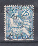 PORT SAID YT 28 Oblitéré - Used Stamps