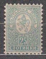 Bulgaria 1889/1899 Mi# 34 B  MNH * * 7 - Nuevos