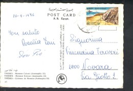 J2930 EGYPT Postal History: AIR MAIL  - STORIA POSTALE, NICE STAMP  - CARD: THEBES MEMNON COLOSSI - Usati