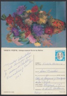 1988-EP-37 CUBA 1988. Ed.144b. MOTHER DAY SPECIAL DELIVERY. POSTAL STATIONERY. FLORES. FLOWERS. USED. - Covers & Documents