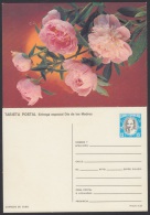 1988-EP-38 CUBA 1988. Ed.144g. MOTHER DAY SPECIAL DELIVERY. POSTAL STATIONERY. FLORES. FLOWERS. UNUSED. - Storia Postale