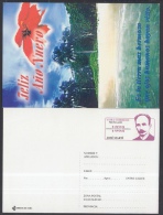 1998-EP-48 CUBA 1998. Ed.20b. ENTREGA ESPECIAL AÑO NUEVO. HAPPY NEW YEAR. POSTAL STATIONERY. JOSE MARTI. UNUSED. - Briefe U. Dokumente