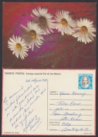1988-EP-41 CUBA 1988. Ed.144f. MOTHER DAY SPECIAL DELIVERY. POSTAL STATIONERY. FLORES. FLOWERS. USED. - Lettres & Documents