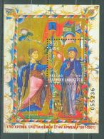 Greece - 2001 Christianity In Armenia Block MNH__(TH-9495) - Blocks & Sheetlets