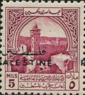 AB0650 Palestine 1950 Hebron Mosque Surcharged 1v MNH - Palestine