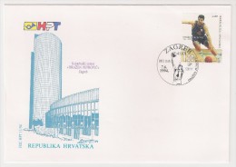 Croatia, 1994, Basketball, Drazen Petrovic (1964-93), FDC, Zagreb, 7-6-94 - Hockey (sur Gazon)