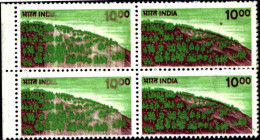 TREES-AFFORESTRATION-MODERN INDIAN ERRORS-SCARCE-MNH- E7-43 - Errors, Freaks & Oddities (EFO)