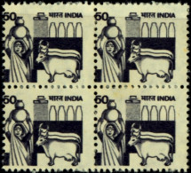 AGRICULTURE-DAIRY FARM-ANIMAL HUSBANDRY-MODERN INDIAN ERRORS-SCARCE-MNH- E7-64A - Abarten Und Kuriositäten