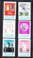 Qatar 1973 WHO 25 Anniversary MLH - Qatar