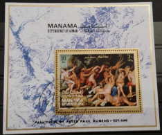 MANAMA, 1971, Mi: Block100A, Cancelled, (o) - Manama