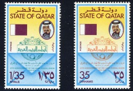 1977 QATAR 25th Anniversary Of The Arab Postal Union Complete Set 2 Values  MNH   (Or Best Offer) - Qatar